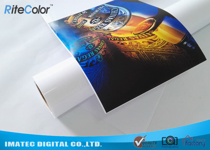 Glossy Latex Photo Paper 230 Gram , Latex Media Roll Paper Resin Coated