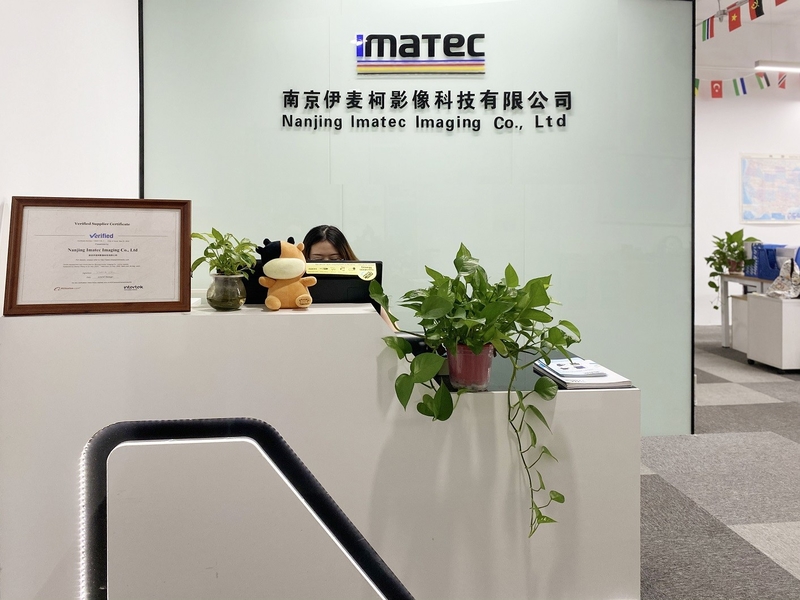 Cina Imatec Imaging Co., Ltd. Profil Perusahaan 