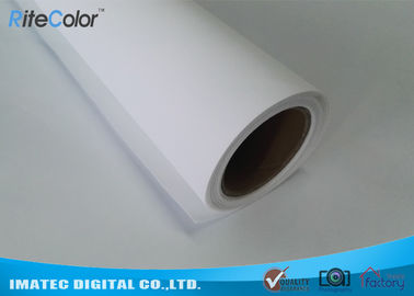 24" 260Gsm Blank Stretched Polyester Canvas Roll Pigment - Based 300D×600D