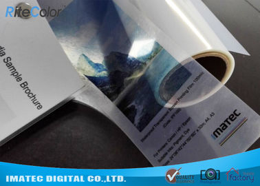 Waterproof 100micron Clear PET Inkjet Screen Printing Film untuk Printer Epson