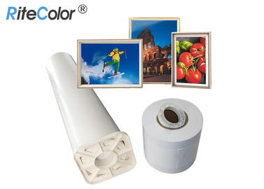 RC240-G Premium Resin Kertas Foto Dilapisi 240gsm Kilau Mengkilap Untuk Canon Epson