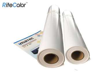 260gsm Glossy Resin Coated Paper Roll Untuk Poster Poster Indoor Dan Outdoor